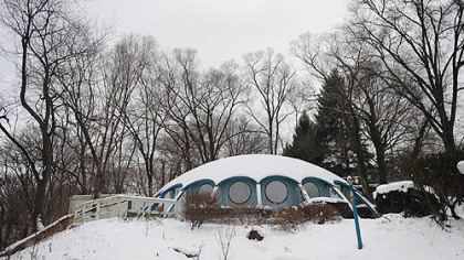 A view of the property