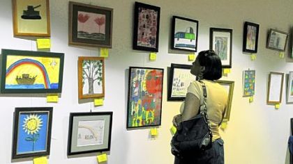 The exhibit continues through Aug. 26 on the lower level of the Department of Human Services, 1 Smithfield St., Downtown.