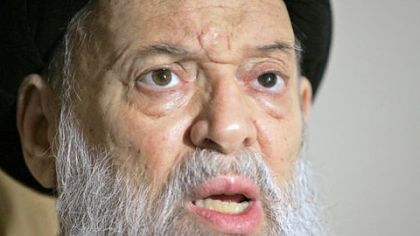 Grand Ayatollah Mohammed Hussein Fadlallah