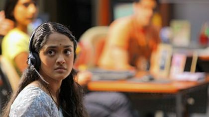 Anisha Nagarajan.