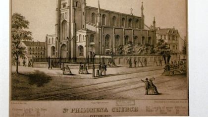 St. Philomena Church on Liberty Avenue between 14th and 15th streets in 1859.